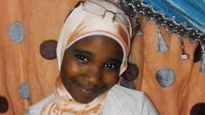 بعد تعرضها للتنمر.. الطالبة بسملة: 