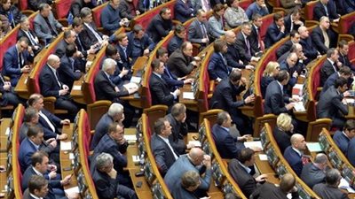 مجلس النواب الأوكراني يقر حالة الحرب في البلاد