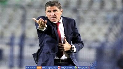 جاريدو يطعن الأهلي