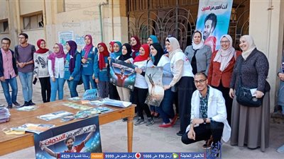 مبادرة بجامعة حلوان للتوعية بمخاطر التدخين والإدمان