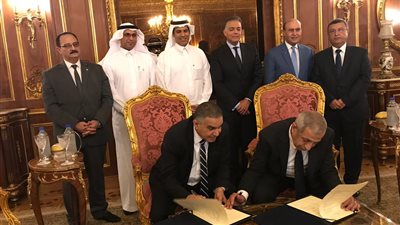 توقيع اتفاقية بين 