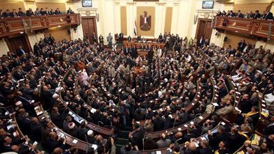 المطالبة بإدارة أموال المعاشات بطريقة اقتصادية منفصل.. أبرز ما جاء في الجلسة العامة للبرلمان