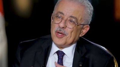 وزير التعليم عن المدارس الحكومية الدولية: تخرج منتج بجودة عالمية وأسعار مناسبة