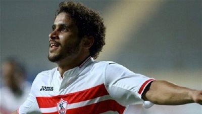 سر اعتماد الزمالك على 