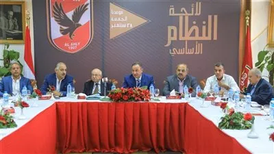 عاجل.. 9 معلومات لاتفوتك عن 