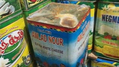 مباحث التموين تضبط 4 أطنان جبن منتهية الصلاحية