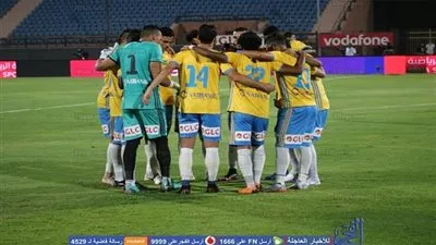 نفاد تذاكر مباراة الإسماعيلي وماسيجير نيجوزي