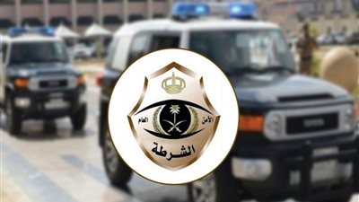 عاجل - السعودية | شرطة الرياض تطيح بعصابة الستة المتخصصة بتزييف العملات