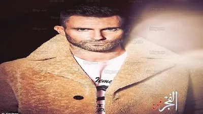 آدم لفين يرفض مقاطعة نهائي كرة القدم الأمريكية