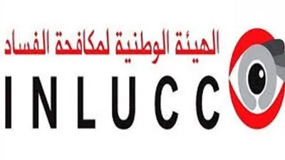 التصريح بالمكاسب: عدد المصرحين  بلغ حاليا 2400 مصرحا فقط 