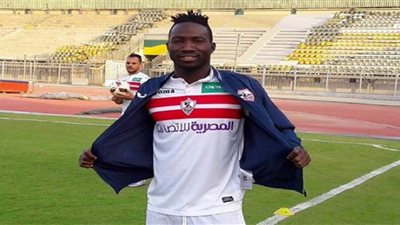 الزمالك يحسم عودة داووا وسيسيه للفريق