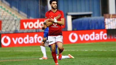 أزارو يخضع لفحص طبي غدا الخميس