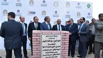 كل ما تود معرفته عن المنطقة التجارية المتكاملة بالشرقية × 10 معلومات