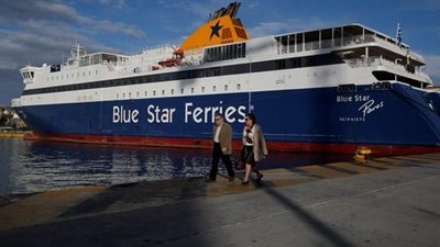 إضراب عام فى اليونان للمطالبة برفع الأجور وتخفيض الضرائب