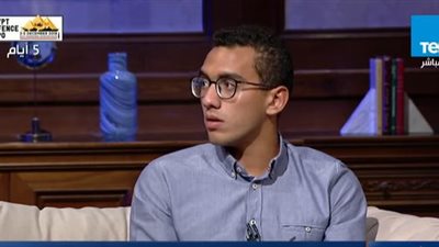 بطل مصر في الخماسي الحديث: 