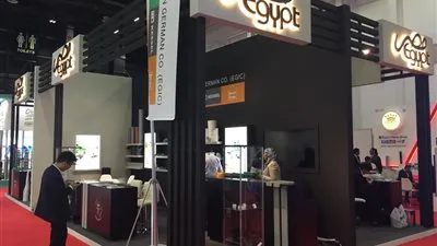 14شركة تشارك بالجناح المصري بمعرض 