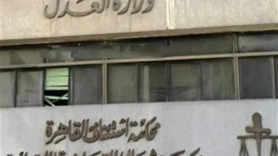 25 ديسمبر الحكم على نجار في جريمة قتل بالبساتين 