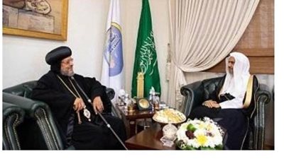 الأنبا مرقس يزور المملكة العربية السعودية