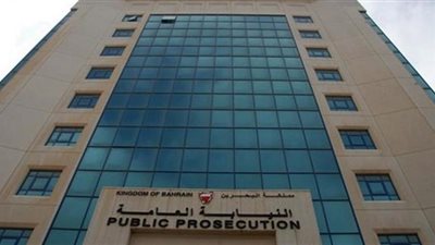 عاجل.. القضاء البحريني يصدر أحكاما على متهمين بجنايات إرهابية والتخابر مع قطر