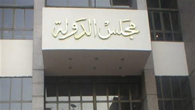 لانتحاله صفة مستشار.. إحالة موظف بالأقصر يبلغ 35 عامًا للمعاش 