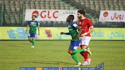 المقاصة يغلق ملف رحيل مهاجمه للأهلي