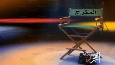 مخرج شهير يتزوج سرا من إسرائيلية! (صور)‏