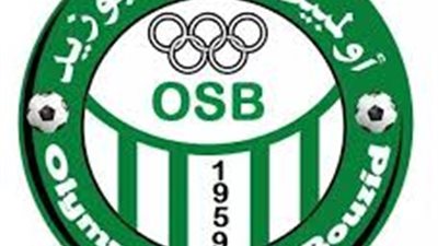 احباء اولمبيك سيدي بوزيد غاضبون ويمنعون فريقهم من التدرب