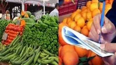 اريانة: مداهمة تسفر عن حجز 35 طنا من المخللات والزيتون الفاسد بسيدي ثابت