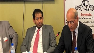 اليوم.. منتدى باريس للسلام والتنمية ينظم ندوة حول اليمن