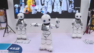 بكين تستضيف فعاليات المؤتمر العالمي للروبوتات لعام 2018