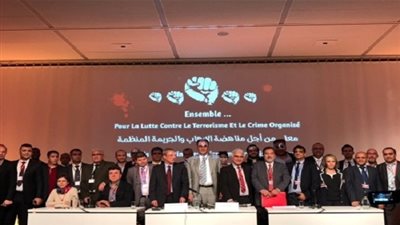 تعرف علي محاور ندوة منتدي باريس للسلام والتنمية حول اليمن في باريس