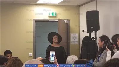 فرنسيات يدعمن اليمن بمنتدي باريس للسلام والتنمية (صور)