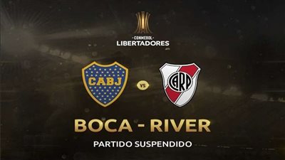 عاجل.. نهائي كوبا ليبرتادوريس في برنابيو 9 ديسمبر