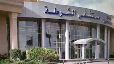 مستشفيات الشرطة تستقبل المواطنين بالمجان.. وقوافل طبية بالمحافظات