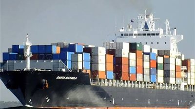 بيان تفصيلي من اقتصادية 