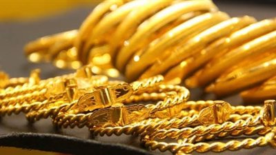 عاجل.. آخر تطورات أسعار الذهب اليوم الجمعة في الأسواق المحلية
