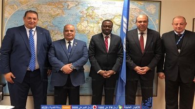 الطيران المدني تشارك في اجتماع المؤتمر الثاني لأمن الطيران (GASEP) بكندا