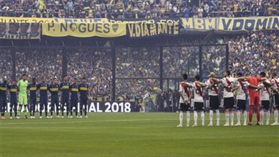  ريفر بليت يحتج على خوض نهائي ليبرتادوريس في سانتياجو بيرنابيو