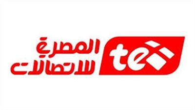 تعرف على طريقة الاستعلام عن فاتورة 