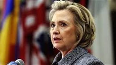 حكايات اليوم.. ترشيح هيلاري كلينتون لمنصب وزير الخارجية.. ورحيل 