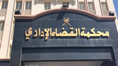 عودة لواء شرطة للخدمة وإلغاء قرار وزير الداخلية بإحالته للتقاع