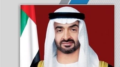 محمد بن زايد في اليوم الوطني: الإمارات ماضية بقوة نحو المستقبل بسواعد أبنائها
