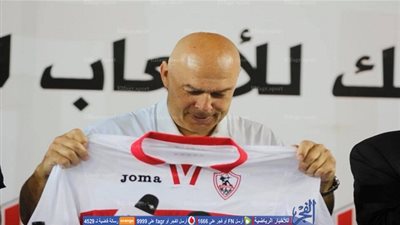 الزمالك يجدد الثقة في كريستيان جروس بفرمان 