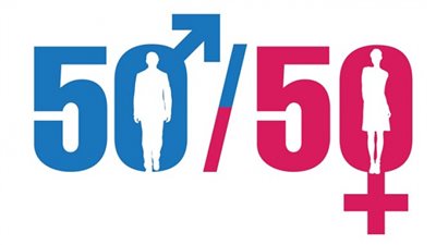 مجلس النواب يقوم بنشر مشروع القانون المتعلق بالمساواة في الارث