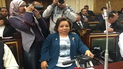 نائبة برلمانية تتقدم بقانون لانشاء نقابة الاخصائيين النفسيين 