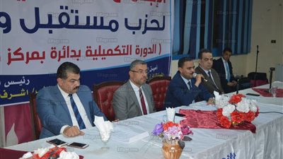 رئيس مستقبل وطن: 