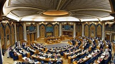 عاجل - السعودية| 