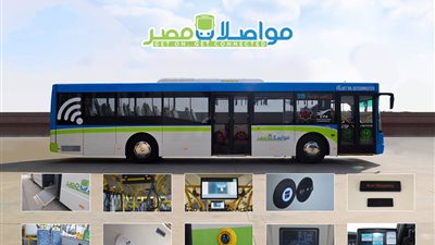 مفاجأة بشأن 