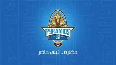 تركي أل الشيخ: من الممكن أن تعود قناة بيراميدز للنور من جديد