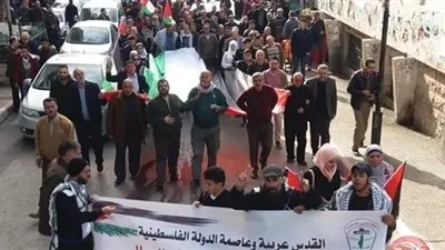 اندلاع مواجهات خلال مسيرة لدعم القدس في نابلس